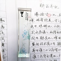 플라워문진 종이 책누르기 서예 서진 문방 선물용 크리스탈글라스 유리문진, BJ + 1개