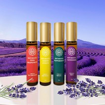 사바사나 아로마오일 롤온 4종 세트 페퍼민트 라벤더 레몬 자몽, 1세트