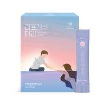[1개월분] 잔잔 리프레쉬 마인 트립토판 1000mg (1g) 엘 L 트립토판환, 1개월분 30포