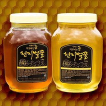 꿀아카시아꿀 싸게파는 상점에서 인기 상품으로 알려진 제품
