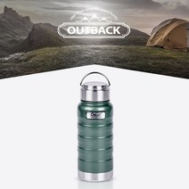 오슬로 아웃백 대용량텀블러 6컬러 500ml 700ml 등산텀블러 보냉 보온병, 그린