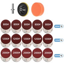 차량 듀얼 광택기 광택패드 폴리셔 자동차 디테일링 연마 디스크 왁싱 스폰지 패드 키트 M10 드릴 어댑터, 08 18PCS 800-1200-2000