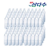 제주 삼다수 그린, 80개, 500ml