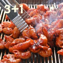 [3팩+1팩] 직화불곱창 150g Ｘ4팩 바먹 대구곱창 D, 상세페이지 참조, 상세페이지 참조, 상세페이지 참조