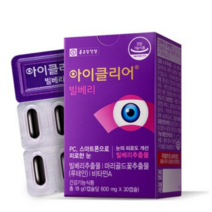 종근당건강 아이클리어 빌베리 영양제, 30정, 6개, 30정