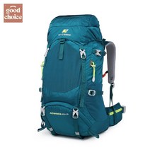 하이킹 등산 캠핑 군장 백팩 생존배낭 트래킹, 45+5리터 서스펜더, 검푸른색