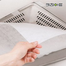 리빙홈마켓 키친아트 가스렌지 후드커버 5m 잘라쓰는 주방 후드필터 교체 기름때 제거 부직포 난연 청소 대용량 10m (자석+벨크로 포함), 키친아트 잘라쓰는 후드필터 10m