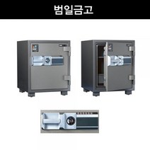 (범일금고 가정/사무용 내화금고 ESD-104(100kg) 배송지 엘리베이터O 범일금고/가정/사무용/내화금고/배송지/엘리베이터