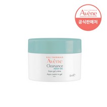 [아벤느] [공식] 클리낭스 아쿠아 크림 인 젤 50ml, 상세 설명 참조