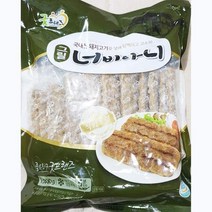 고급 업소용 너비아니 식당 음식점 떡갈비 냉동 1kg, 상세페이지 참조, 상세페이지 참조, 상세페이지 참조, 상세페이지 참조