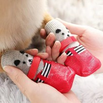 부투펫 강아지 신발 애견양말 미끄럼방지 방수 일회용 붕대 슬개골탈구방지, 곰돌이 방수 양말 레드