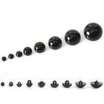 펠트친구 단추눈(인형눈) 1봉(약20개) / 눈알 뜨개 재료 고양이 만들기 단추형, 11mm
