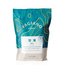 파지아노 단계 블랜딩 원두 400g, 홀빈