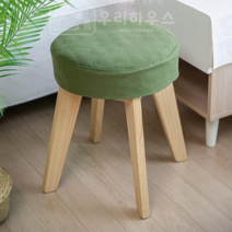 우리하우스 심플 원형 화장대 의자 커버 덮개 8종, 그린