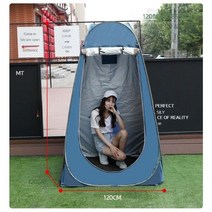 빙어낚시 텐트 낚시 텐트 밀리터리텐트 간이탈이실겸용, 네이비블루120두꺼운코팅실버창하나