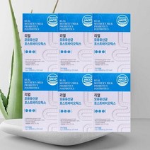 모유유산균 락토바실러스가세리 lgg / bnr 6상자, 999