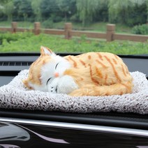 멍카 차량용 잠자는 강아지 고양이 탈취제 리얼펫 인형, 12-골든아숏