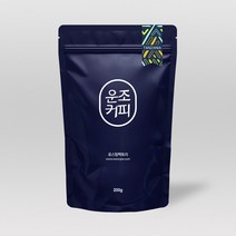 운조커피 탄자니아 브리티쉬로얄AAA [200g], 200g, 5_더치, 1개