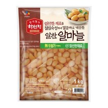 CJ 밑반찬 하선정 알찬 알마늘 집반찬 자취음식 1kg