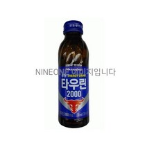 광동제약 타우린 2000 120ml 50개, 120ml/50개
