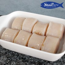 서해안 자연산 키조개 관자 500g 당일조업, -60도급속냉동관자 대 500g, 1개