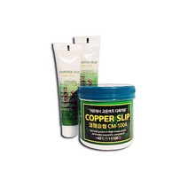 미래포 코퍼슬립(Copper Slip) CM-1004(100g)