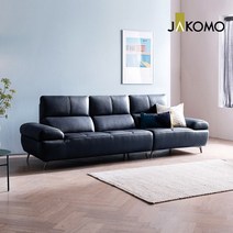 자코모 오딘 3.5인 슈렁큰 천연면피 소가죽 소파, 라이트민트, 라이트민트