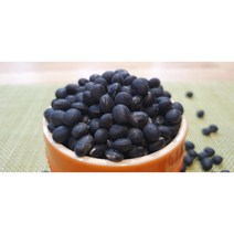 2022년 햇 국산 청자5호 서리태 (농부 직판매 종자가능), 서리태 1kg