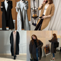 코스맨디 2022컬렉션 손뜨개 니트 후드 롱 가디건 꽈배기 도톰한 임산부 LS-10041