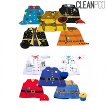 10종 어린이역할놀이의상 역할놀이의상 교육용, 카우보이