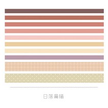 건축 제도 용품 10 개/몫 Kawaii Washi 테이프 세트 마스킹 종이 사무실 일기 용품 스크랩북 편지지, 09 G