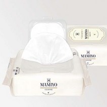 아기물티슈 캡형 클래식 70매 20팩 입원 출산준비물 대용량 신생아 아기 100일 선물