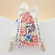 미니화환 개업 승진 축하 집들이 기념일 졸업 생일선물, 핑크카네이션미니화환, 18번문구