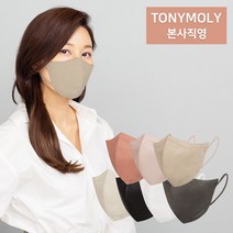 토니모리 김하늘 마스크 스킨케어 누디 새부리형 마스크 대형 중형 소형 7가지 색상 + 사은품 증정, 소프트핑크, 10매, M사이즈