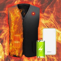 KC인증 3단계 온도조절 USB 스마트 발열조끼 + 10000mAh 배터리 기모안감 열선 보온 조끼