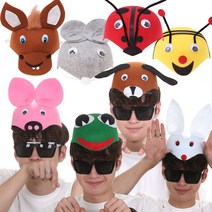 부직포 동물 모자 모음 생쥐 분장 역할 놀이 재롱잔치, 무당벌레