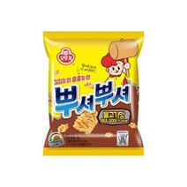 오뚜기 뿌셔뿌셔 불고기맛 90GX10봉 키즈 간식. 아이들 스낵 맛있는 스낵. 캠핑야식, 16개