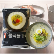 할매손 서리태 콩국물가루 850g(3봉) 콩국수가루 무배3봉1셋트, 3개, 850g