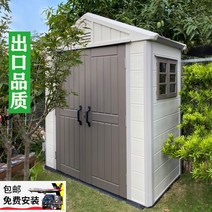 옥상창고 테라스 야외 도구실 창고 안뜰 활동실 정원 방수 및 자외선 차단 활동 지붕 임시 주택, [06]