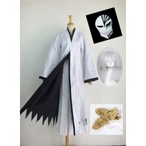 검도복 검도도복 세트 저승 사신 만자 풀림 케이프 슈트 가상 만자 나사 풀기 케이프