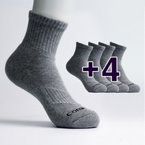 컴프로 여성 스포츠 중목 쿠션 기능성 양말 5족세트, 회색-회색 5개