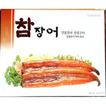 민물장어8미(선일 양념 1K)X10 업소 풍천 민물장어, 상세페이지 참조