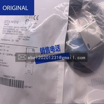 GTB6-N1211/N1212 GTE6-N1212/N1211/N1231 1442 N4211GSE6-N1112, [06] GSE6-N1112