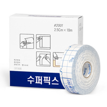 수퍼픽스 (2.5cm x 10m) 1롤, 1개, 2.5cm x 10m, 1개