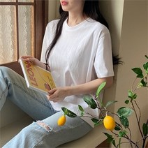 코지 퍼센트 자수로고 심플 베이직 무지 반팔티