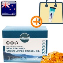 뉴질랜드 초록입 홍합 추출 오일 <37000mg 120캡슐 4개월분> 라이프스팬 최고함량 사은품 증정, 2팩” class=”wr-img”></a></div></p></div></p></div></p></div><div class=