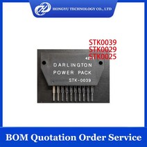 1 Pcs STK0039 STK-0039 STK0029 STK-0029 STK0025 STK-0025 HYB-10 오디오 모듈 전력 증폭기 칩, [03] STK0039