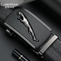 남성용 벨트 소가죽 자동 버클 청소년 아버지 친구 남친 남동생 오빠 애인 선물 추천 강추