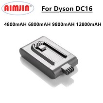 V7플러피 V6 V8 V10 V11 교체 다이슨배터리 4.8/6.8/9.8/12.8Ah 21.6 DC16 진공 청소기 다이슨 DC12 12097 BP01 91243301 L50, 01 21.6 볼트_01 4800mAH