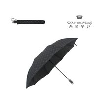 PGM1*^몰송월 2단우산 자동 카운테스마라 다이아라인 예쁜 자동단 접이식 단우산 판촉용 2단^*1췤pgm